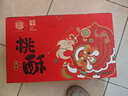 农夫山泉100%纯果汁NFC橙汁300ml*10瓶整箱鲜果饮料过年年货礼盒 实拍图