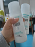 珂润（Curel）保湿水润乳液120ml 护肤品化妆品补水敏肌适用成毅代言新年礼物 实拍图