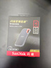 闪迪（SanDisk）4TB Type-c USB3.2 NVMe移动固态硬盘（PSSD）E61卓越版 1050MB/s三防保护 手机笔记本电脑外接SSD 实拍图