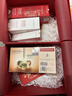 娇韵诗黄金双萃精华75ml维稳紧致淡纹护肤品化妆品新年礼物情人节礼盒 实拍图