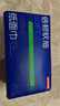 京东京造倍韧可湿水抽纸 3层150抽*24包 加量卫生纸 纸巾餐巾纸擦手纸  实拍图