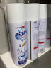 巨奇严选 马桶清洁剂洁厕喷雾泡沫厕所清洁剂洁厕灵强力去污除臭神器 实拍图