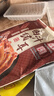 三珍斋 猪耳朵150g 下酒菜预制菜 年货节熟食腊味 真空卤味小吃特产零食 实拍图