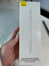 倍思电容笔iPad触控笔【2025升级】适用25年iPad Pro/Air/Mini/iPad11平板触屏手写笔Applepencil二代 实拍图