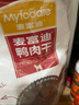 麦富迪狗狗零食 奢华营养鸭肉干400g成幼犬磨牙训练奖励解馋宠物零食 实拍图