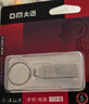 DM大迈 64GB USB2.0 U盘 金属PD076小风铃 招标投标小u盘防水防震电脑车载优盘 实拍图