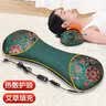 阿宝丽情人节电加热艾灸草枕头肩颈椎神器送长辈妈妈女实用礼物员工福利 实拍图