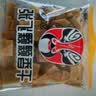 张飞豆干颗颗香干散装五香豆腐干四川特产办公室解馋小零食干香有嚼劲 颗颗香干（五香味）1000g 实拍图