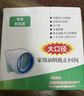 普湃（PURPAVWINNER）油烟机止逆阀厨房公共烟道阀止气阀抽油烟机出风口150/160/180/190/200mm烟囱管道通用型止回阀 实拍图