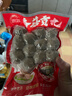 思念火锅丸料组合全家福1500g 香菇贡丸鱼豆腐鱼丸蟹排 家里家外2同款 实拍图
