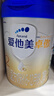 爱他美（Aptamil）卓傲较大婴儿配方奶粉2段（6—12月龄）800g*1罐  爱他美卓傲 实拍图