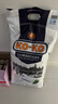 KO-KO 泰国茉莉香米 大米20斤 原装进口 长粒米 koko泰国香米 (口口牌) 实拍图