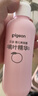 贝亲（Pigeon）桃叶精华 婴儿液体爽身露 四季通用 200ml IA171 实拍图