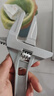 绿林（GREENER）活动扳手卫浴扳手家用万能活口大开口扳手短柄水管扳手多功能扳子 实拍图