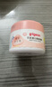 贝亲（Pigeon）儿童面霜 宝宝婴幼儿童专用0-3擦脸霜50g 水三角润肤保湿 实拍图