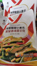 李窖主地窖泡菜东北延边特产朝鲜族韩式下饭菜酸甜小黄瓜酱茄子干辣白菜 酸甜小黄瓜300g【3件6折6件5折】 实拍图