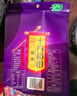 十月稻田 紫米 2斤 低脂粗粮 云南紫米 五谷杂粮米 含花青素紫糯米 紫米露 实拍图