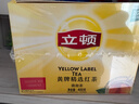 立顿红茶黄牌精选黄山其他红茶2g*200袋泡装茶叶办公室茶水间 实拍图