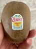 佳沛（zespri）意大利  阳光金奇异果巨大果22粒原箱 单果重约144-175g 猕猴桃 实拍图