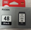 佳能（Canon）PG-48 黑色墨盒(适用E478/E478R/E3480/E418/E4280/E4580) 实拍图