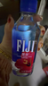 斐泉（fiji）天然矿泉水1.5L*6瓶 整包 斐济原装进口【家庭装 正品行货】 实拍图