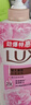 力士（LUX）焕亮粉樱香 淡雅香氛 爽肤沐浴乳720g 留香 实拍图