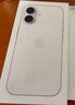 Apple/苹果 iPhone 17 256GB 白色 支持移动联通电信5G 双卡双待手机 实拍图