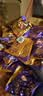 怡口莲（Cadbury） 怡口莲夹心太妃糖原味散装喜字糖果结婚庆小零食糖果批发 原味10袋+榛仁味10袋 实拍图