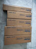 海尔施特劳斯净水器机滤芯HSNF300A1/Q7/Q8/M5/M1/P1L/P1M/P1H/M5D/P2（N）/B2(T)/HRO50-5K智净滤芯 HSNF300A1全套滤芯 实拍图
