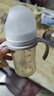 贝亲（Pigeon）自然离乳PPSU重力球吸管奶瓶 双把手240mL6月+(附带6月+12月奶嘴) 实拍图