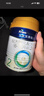 美素佳儿（Friso）皇家较大婴儿配方奶粉2段（6-12个月）400克 乳铁蛋白 新国标 实拍图