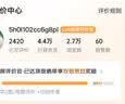 南极人2双装软木羊毛保暖鞋垫女加厚加绒吸汗棉鞋垫男冬季 100%羊毛38 实拍图