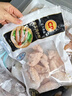 正大食品（CP）白羽鸡翅根2斤 生鲜冷冻 鸡肉烤鸡翅鸡肉 腌制鸡肉 实拍图