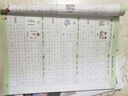 六品堂小学生练字帖二年级上下册每日一练笔画笔顺练语文生字同步描红人教版专用练习册 实拍图
