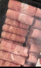 潮兴记肥牛卷500g 牛肉卷生鲜涮肉火锅食材肥牛片烧烤肉麻辣烫寿喜锅 实拍图