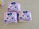 MOONY苏菲尤妮佳Q薄萌羽慕怡小羊驼拉拉裤XL码30片(12-17kg)超薄透气 实拍图