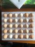 京鲜生 无抗保洁鲜鸡蛋30枚/盒 健康轻食 礼盒送礼 1.5kg/盒 源头直发 实拍图