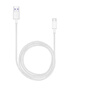 华为 5A数据线 USB Type-A 转 USB Type-C（白色） 1米 AP71  实拍图