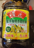 鲁花 【保真菜籽油】食用油 低芥酸特香菜籽油 5L  /桶   实拍图