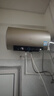 海尔（Haier）国家补贴电热水器60升 PD3 金刚无缝胆终身免换镁棒一级能效节能省电储水式大水量家用京东自营 实拍图