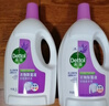滴露（Dettol）衣物除菌液薰衣草3L 99.9%杀菌除螨 内衣衣物消毒液 可配洗衣液 实拍图