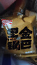 盼盼  黑金锅巴 办公室休闲零食下午茶膨化点心 肉松蟹黄味 450g/箱 实拍图
