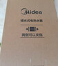 美的（Midea）国家补贴15%终身免换镁棒60升电热水器3300W变频省电一级能效节能安全水电分离F6033-JE6(HE) 实拍图