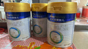 美素佳儿（Friso）皇家幼儿配方奶粉 3段（1-3岁幼儿适用）400g 乳铁蛋白（新国标） 实拍图