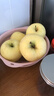 甜醉了 烟台苹果黄元帅粉面苹果黄金帅黄香蕉山东新鲜水果当季整箱鲜果 净重5斤特大果85mm 实拍图