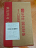 传奇会乌龙茶安溪铁观音清香型一级500g轻火茶叶礼盒装新茶自己喝送礼 实拍图