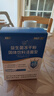 江中益生菌12000亿成人儿童孕妇中老年人通用肠胃道调理活性菌2g*20袋 实拍图