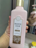 三生花百雀羚洗发水精油香氛清柔顺滑洗发露500ml持久留香洗头膏男女士 实拍图