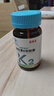 亚西亚维生素K2软胶囊60粒 *2瓶儿童青少年促钙吸收中老年人成人mk7型K2 实拍图