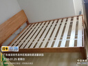 林氏家居全实木床双人床1.8m1.5米主卧大床原木风家具排骨架小满系列PK13A 【全实木夜灯床|低铺床】实木排骨架 1.5米x2米 单床 实拍图